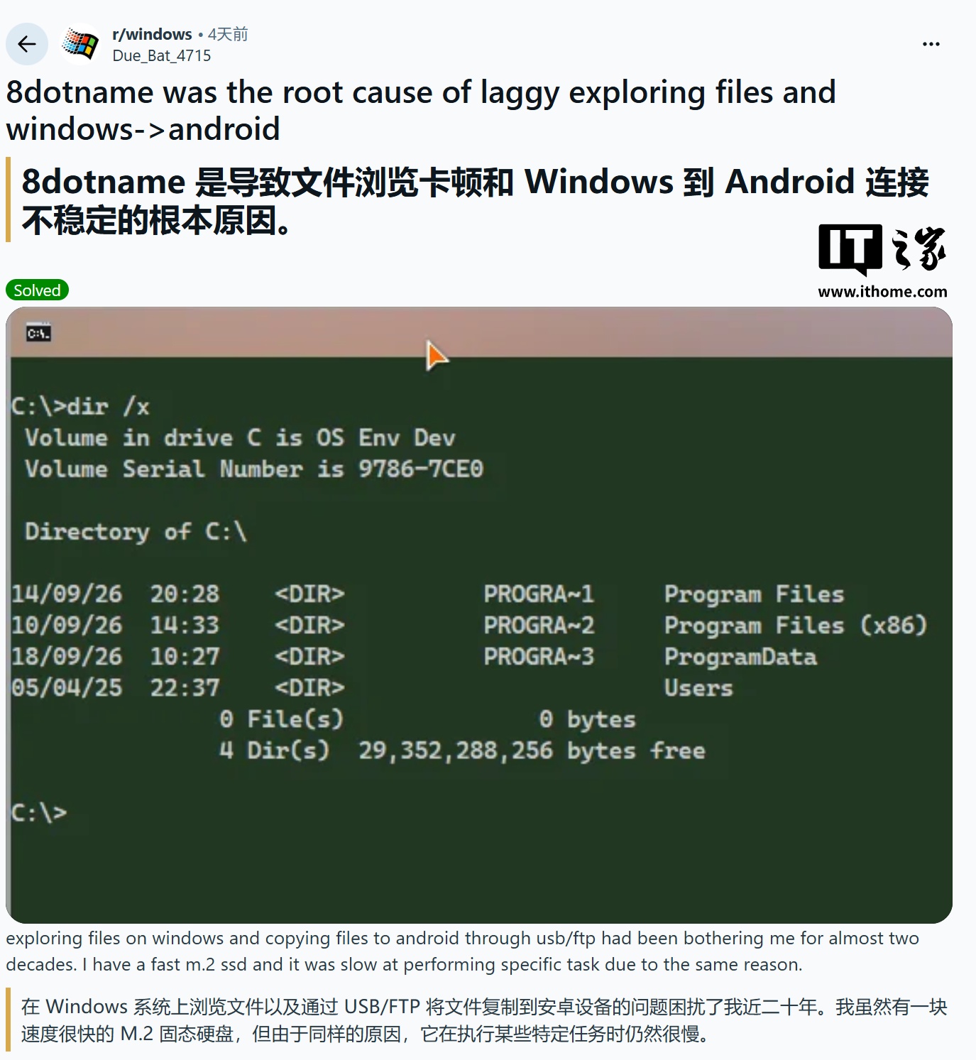 在北单玩法解析方面，北单让球胜平负提供贴心周到的支持。 - 北单让球胜平负